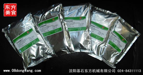 奧爾良腌料，香辣腌料，烤雞脖腌料，雞翅腌料