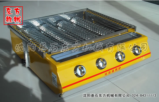 燒烤機；烤雞脖機，烤雞翅機，烤玉米機