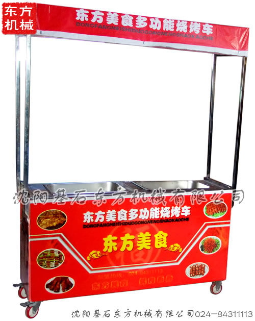 多功能小吃車，麻辣燙小吃車，燒烤小吃車，麻辣串小吃車