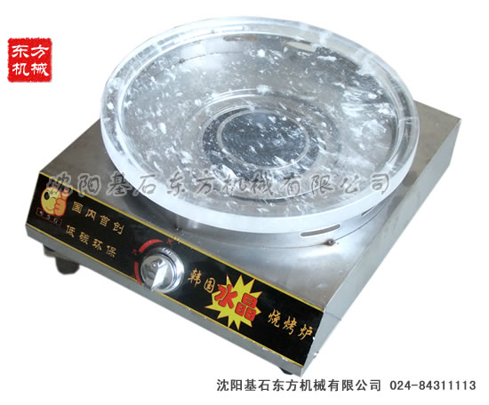 水晶燒烤爐，水晶烤肉爐，水晶燒烤盤，水晶烤肉盤