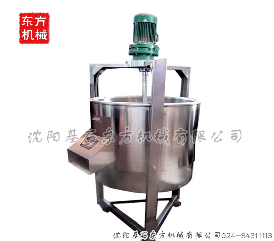 全自動(dòng)炒貨機(jī),炒面機(jī),炒瓜子機(jī),萬能炒貨機(jī)