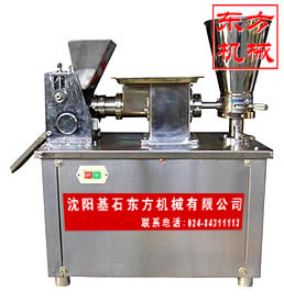 咖喱角、鍋貼餃子機，餃子機廠家