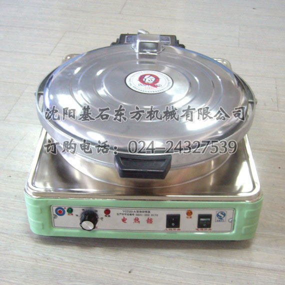 臺式電餅鐺，立式電餅鐺，自動恒溫電餅鐺