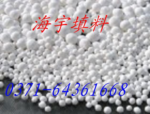 活性氧化鋁球價格