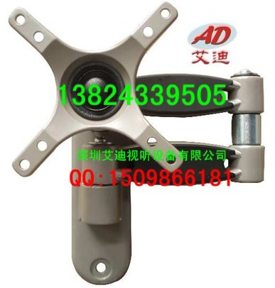 觸控一體機(jī)壁掛架 AD-120DA 觸控一體機(jī)多功能支架