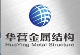 75福建熱鍍鋅工藝,鍍鋅鋼管專(zhuān)業(yè)提供熱鍍鋅
