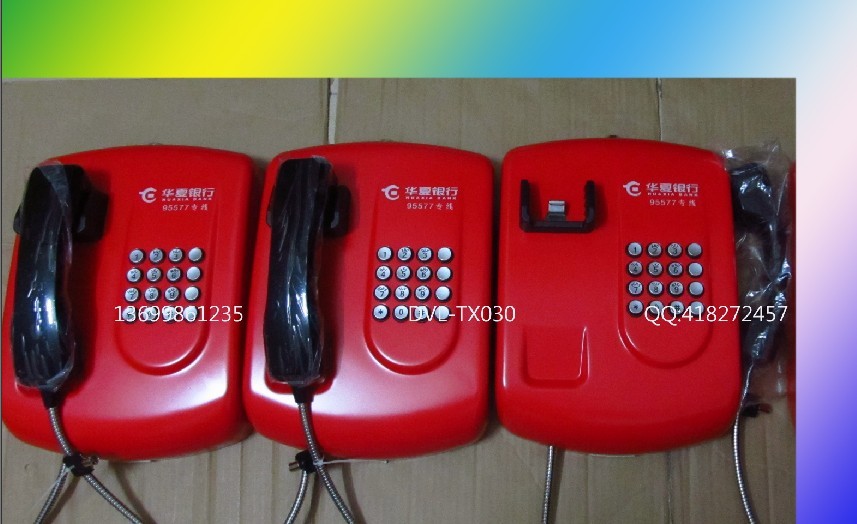 電話機(DVL-TX030) 金屬話機