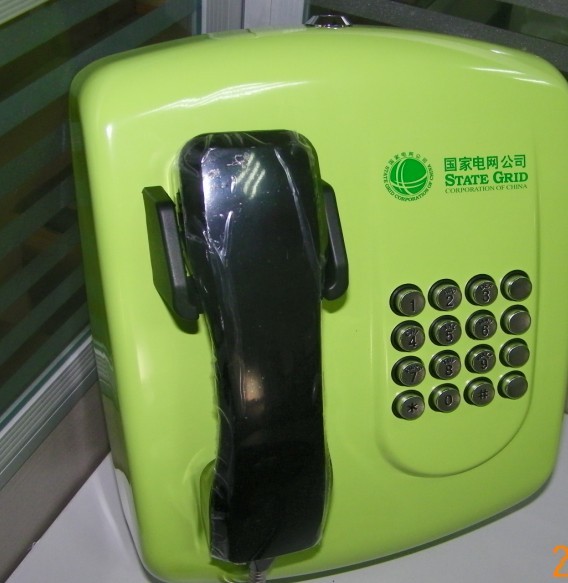 東北證劵電話機  證劵壁掛式電話   電網(wǎng)客服電話機