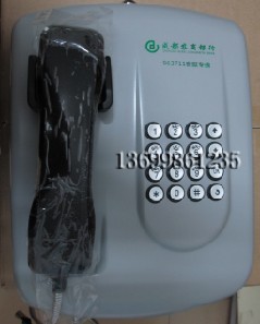 農(nóng)商銀行電話機，江蘇銀行專用電話機，上海銀行專用免撥號電話機