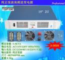 正弦波逆變電源 3KVA-5KVA