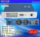 正弦波逆變電源 2KVA-3KVA