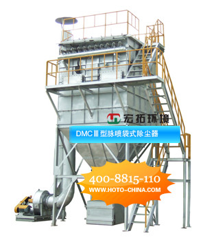 脈沖除塵器|工業(yè)除塵設備|粉塵治理設備