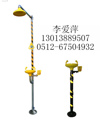 南京洗眼器廠(chǎng)家 無(wú)錫驗(yàn)廠(chǎng)用洗眼器 徐州醫(yī)用洗眼器 常州檢查用洗眼器 蘇州洗眼器