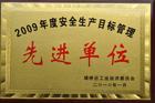 加工單梁起重機(jī)，雙梁起重機(jī)，門(mén)式起重機(jī)