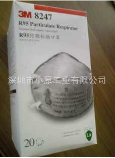 3m8247防毒口罩3M8247