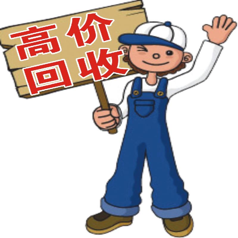 深圳鹽田發(fā)電機回收，鹽田電力發(fā)電機回收