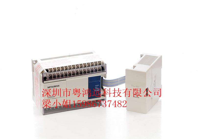 吉林三菱變頻器，吉林三菱變頻器供應(yīng)商，吉林三菱變頻器批發(fā)商