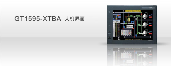 GT1595-XTBA