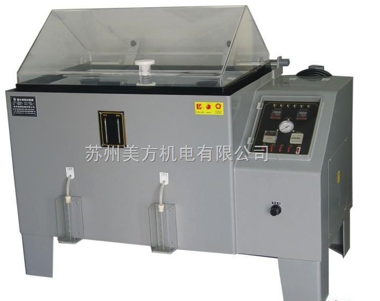 精密型鹽水噴霧試驗(yàn)機(jī)AC-60