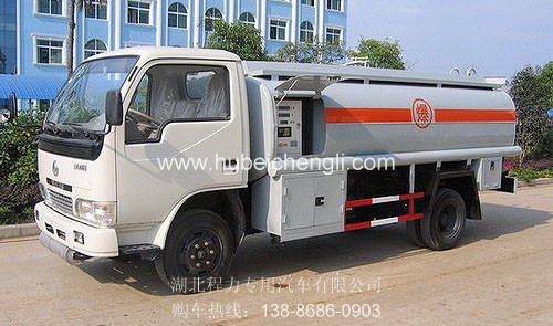 供應(yīng)湖北隨州廠家提供7噸加油車價(jià)格、圖片、參數(shù)、配置