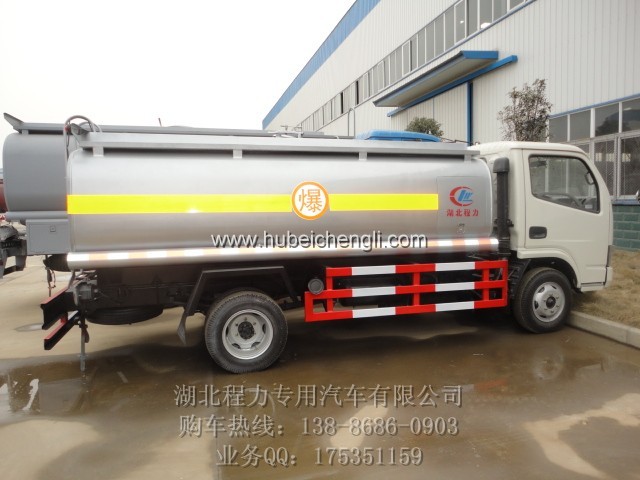 供應(yīng)東風(fēng)多利卡6噸8噸流動加油車價格優(yōu)惠，廠家直銷（圖）