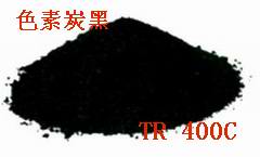水性油墨專(zhuān)用色素碳黑（炭黑）