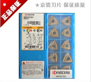 正品京瓷刀片WNMG080408QH-CA5525 數(shù)控刀具/進口刀片 數(shù)控刀片