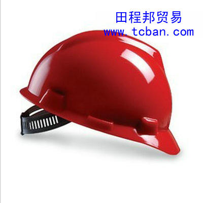 MSA標(biāo)準(zhǔn)型安全帽 MSA安全帽 安全帽 安全帽價格