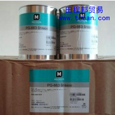 道康寧MOLYKOTE磨瀝可PD-900、PD-910、PD-930 HP-30