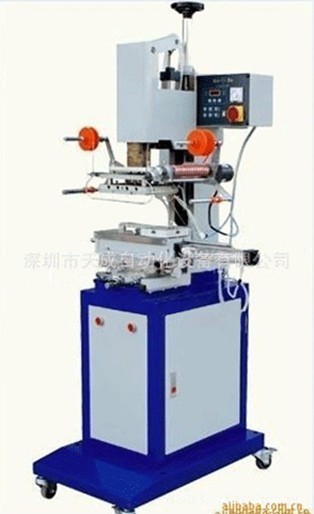 廣東天成TC-H195S型燙金機，氣動平面燙金機，氣動圓面燙鉆機