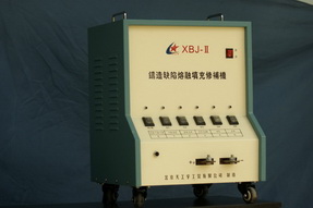 汽車活塞缸體缺陷修補(bǔ)機(jī)