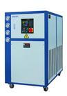 湖南半密閉螺桿式冷水機組-長沙半密閉螺桿式冷水機組