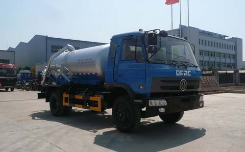 東風153吸污車(9方)價格圖片銷售參數(shù)資料