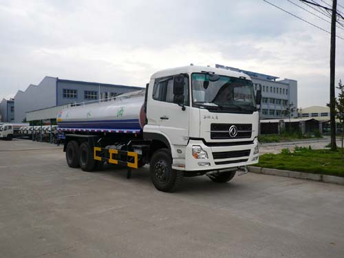 20噸灑水車