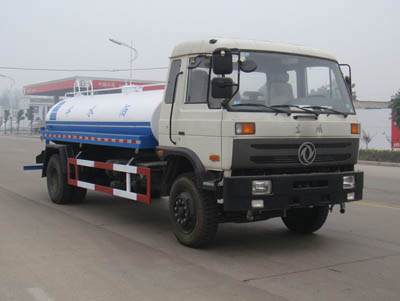灑水車型號