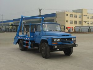 拉臂/車廂可卸式/密封式/自卸式垃圾車