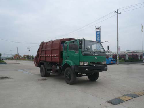 壓縮式垃圾車