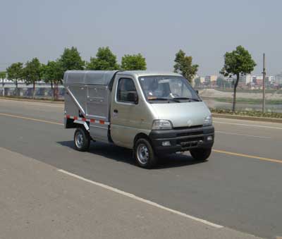 攀枝花垃圾車報價