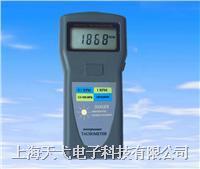 光電轉速表價格 激光轉速表價格 光電式轉速表價格