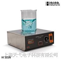 HI303N/磁力攪拌器價(jià)格
