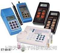ET9918 多參數(shù)水質(zhì)測(cè)量?jī)x 