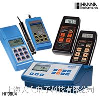 HI9804 多參數(shù)水質(zhì)測量儀 多參數(shù)水質(zhì)測試儀