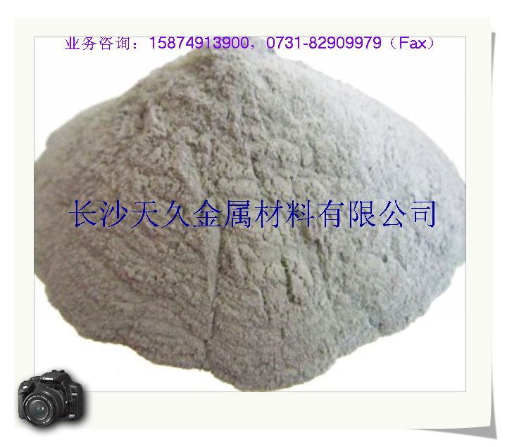 錫粉︱球形錫粉︱高純錫粉︱云錫︱超細錫粉︱優(yōu)質錫粉︱湖南長沙︱廠家
