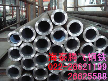 包頭16mn無縫管，質(zhì)優(yōu)價廉，包頭16mn低合金管，包頭合金管