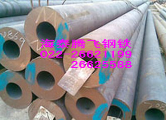 石油裂化管，GB9948石油裂化管，天津石油裂化管