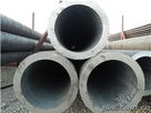 GB 5310-2008 無縫鋼管GB 5310-2008無縫鋼管價格
