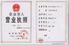 MZ闆婚墕鐢ㄦ濂楄粺闆荤簻MZ绀︾敤姗″杌熼浕绾�