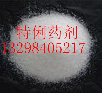 鄭州聚丙烯酰胺廠家 鄭州聚丙烯酰胺介紹 鄭州聚丙烯酰胺價(jià)格