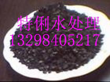 鄭州特俐水處理果殼活性炭價格