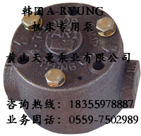 供應(yīng)韓國亞隆泵代理，ACP-100F冷卻泵